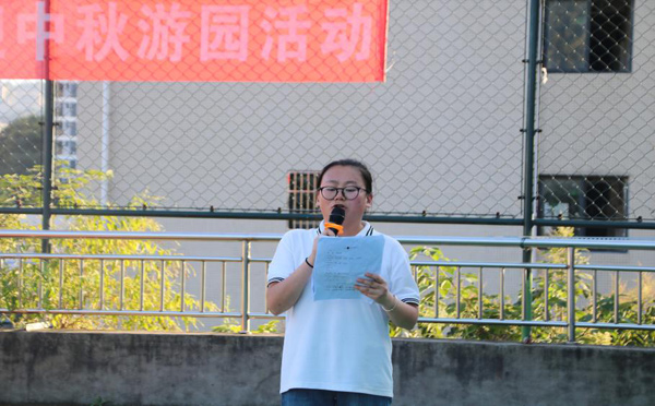 双节同庆展风采，游园筑梦绘华章  ——2025年庆国庆迎中秋游园活动