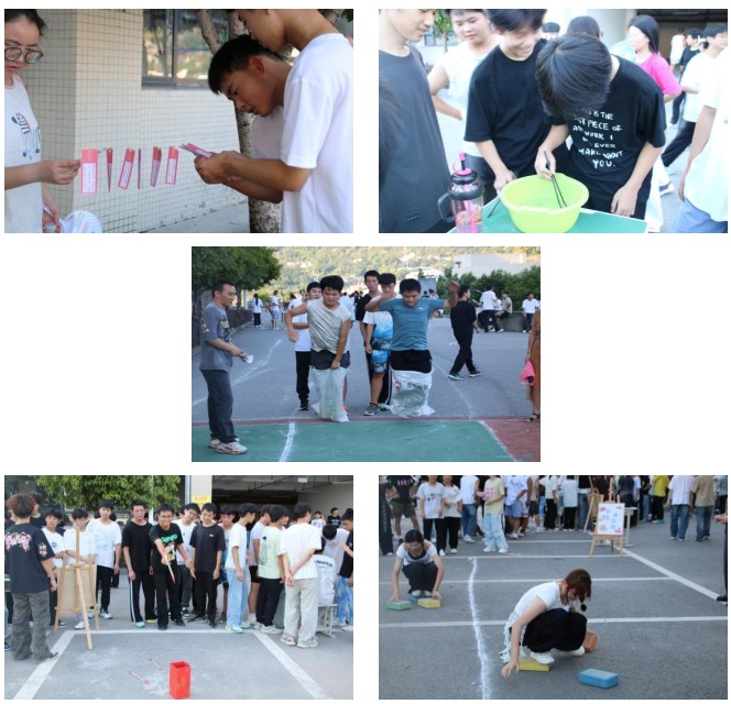 双节同庆展风采，游园筑梦绘华章  ——2025年庆国庆迎中秋游园活动