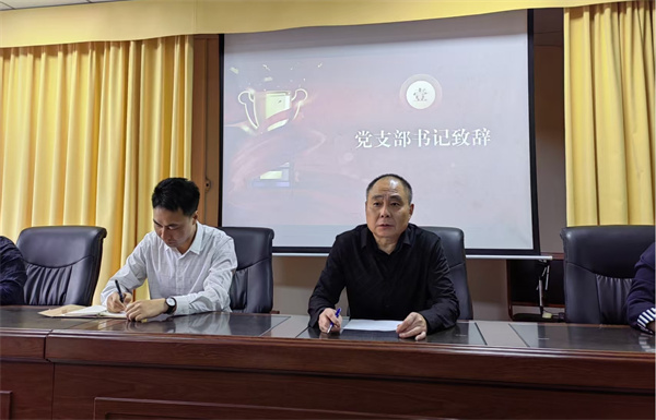 精准分析明方向 聚力前行促提升