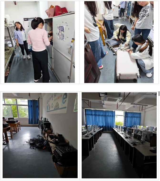 筑牢安全防线▪守护平安校园 ——学校开展2026年秋季学期校园安全专项大检查