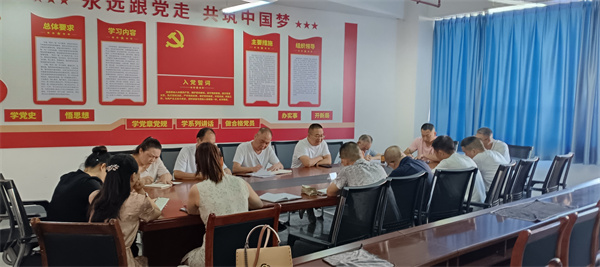 改革思路开新局，共克时艰谋新路